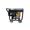 10KW DIESEL GENERATOR