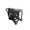 10KW DIESEL GENERATOR