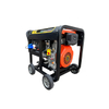 10KW DIESEL GENERATOR