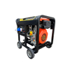 11KW DIESEL GENERATOR