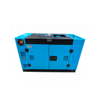 15KW DIESEL GENERATOR
