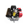 DIESEL ENGINE