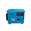5KW DIESEL GENERATOR